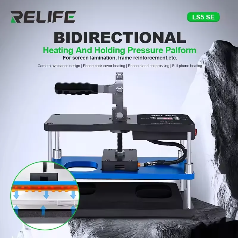 Heating and Holding Pressure Palform Fixture Adjustable Temperature For screen Lamination Frame Reinforcement Tool RELIFE LS5 SE