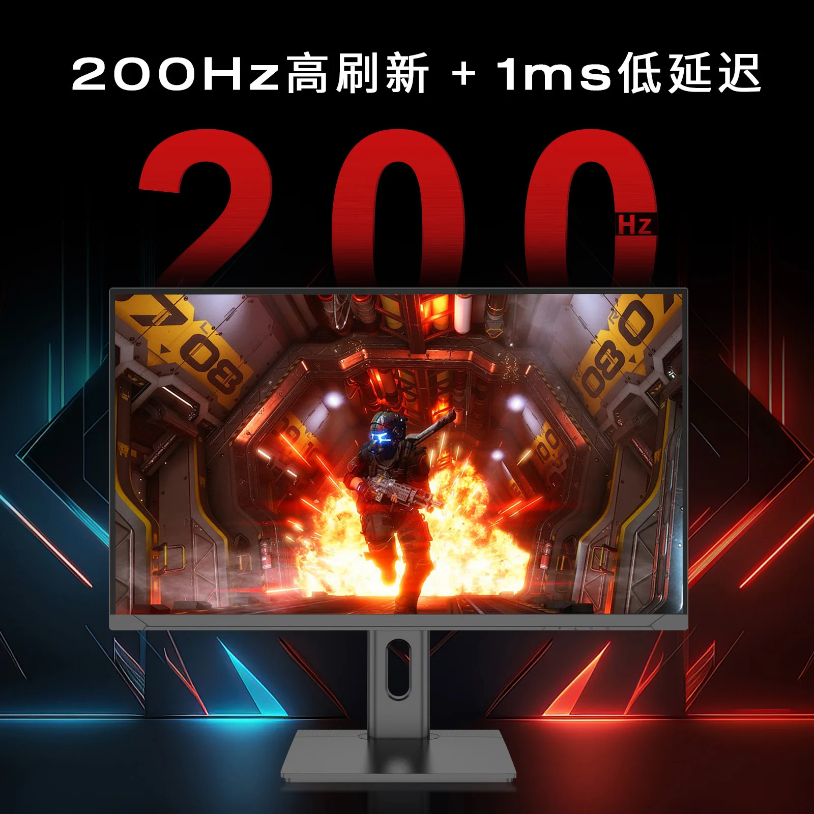 The new 23.8-27-inch 5K360HZ is suitable for customizable low-latency e-sports displays with wide color gamut design displays