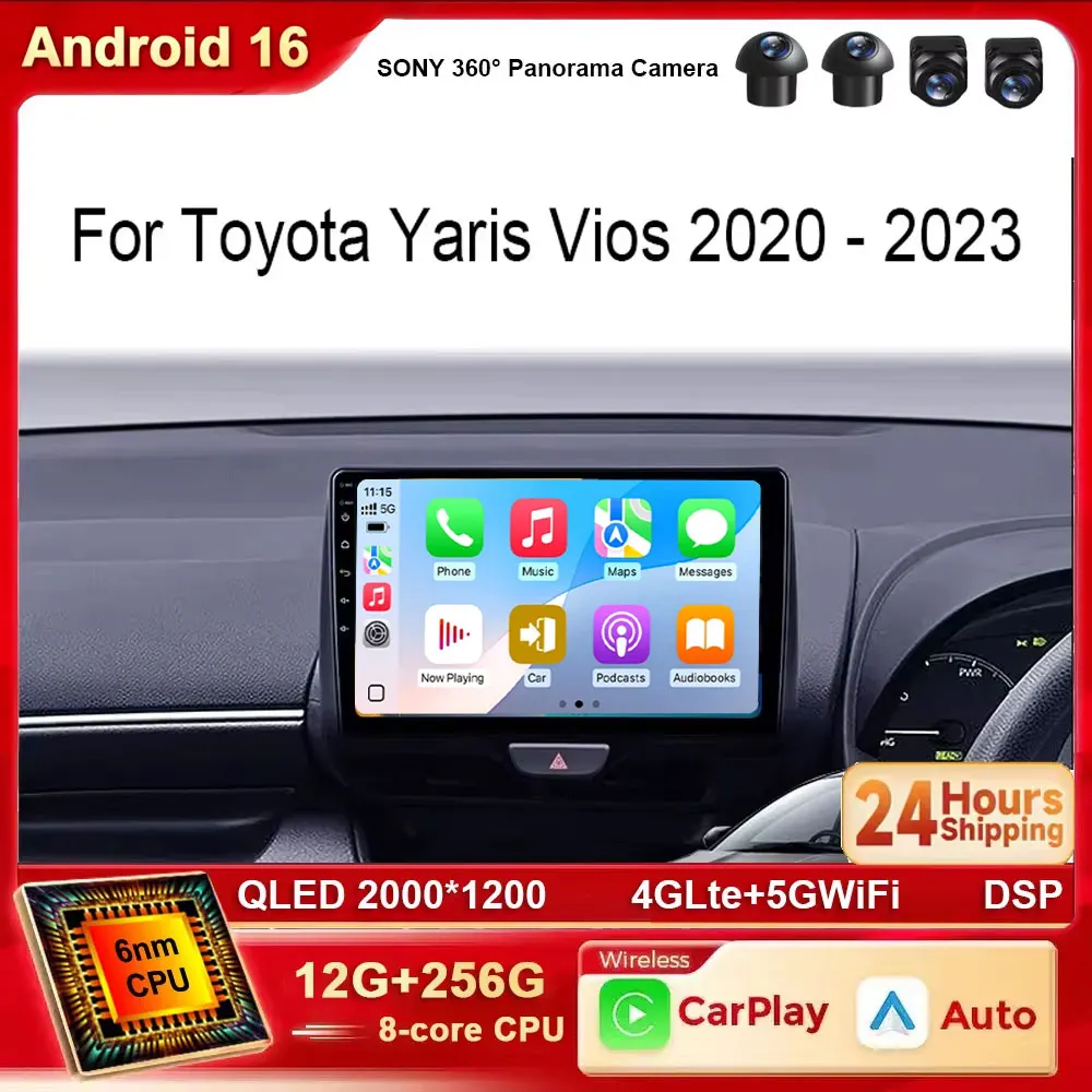 Android 16 2K Car Dvd For Toyota Yaris Vios 2020 - 2023 Incell Screen Auto Radio Stereo Multimedia Player GPS 4G WIFI BT DSP DVD