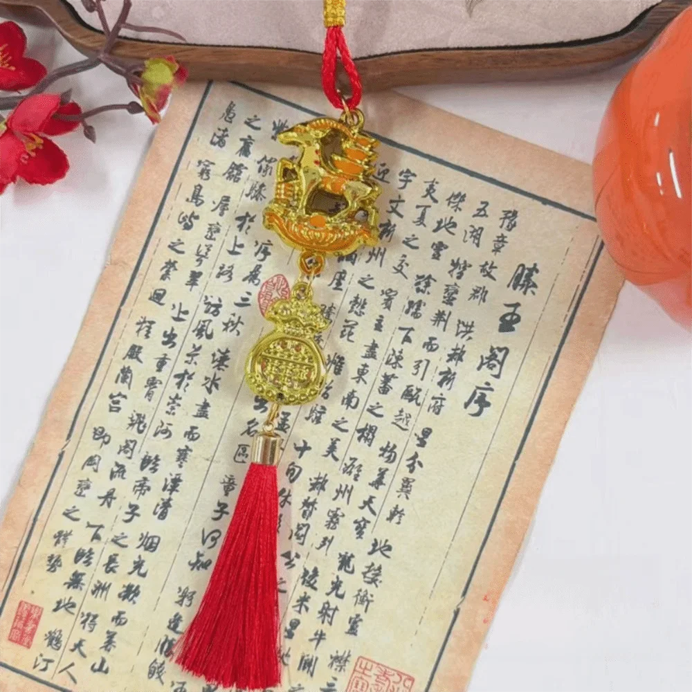 Gold Lucky Design Goat Hanging Ornaments Red Tassels Lightweight Year Of Goat Pendant Portable Multi-functional