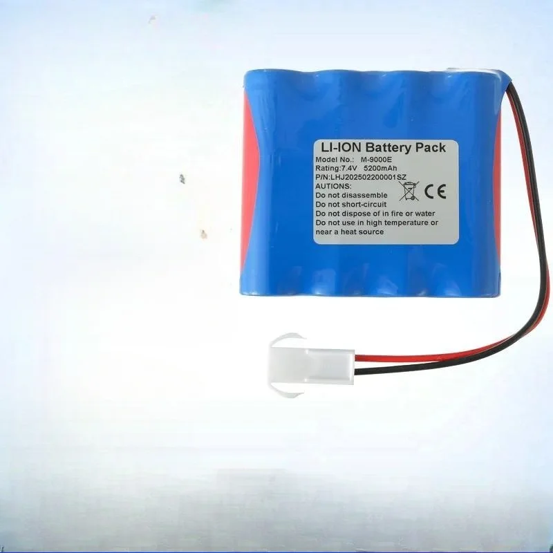 for ARICON Battery M-9000E White Plug Model Factory Direct Sales Quality Assurance