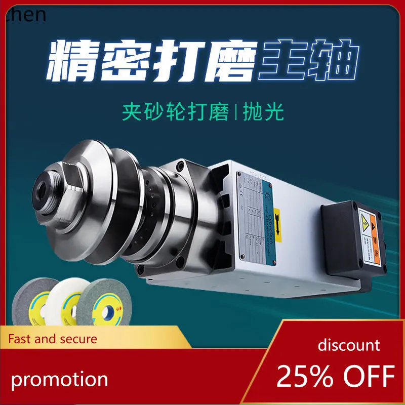Hxl high-speed motor grinder with sanding wheel – dustproof, waterproof, for polishing and grinding
