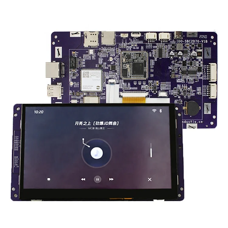 IDO-SMLCD72-V1-2EC 7'' 7inch LCD TP screen monitor board Linux Evaluation board smart touch panel motherboard with SSD201 SSD202