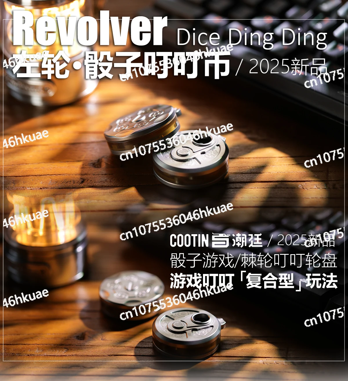 مسدس السقاطة دينغ عملة اليد لوحة الضغط المد اللعب EDC الضغط قطعة أثرية إصبع دفع بطاقة هدية #6