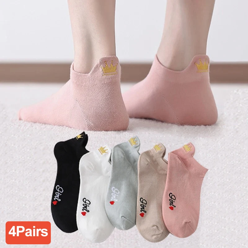 4 Pair/Lot Low Tube Solid Socks Gold Silk Embroidery Heart Women Socks Cotton Crown Print Kawaii White Harajuku Cotton Socks