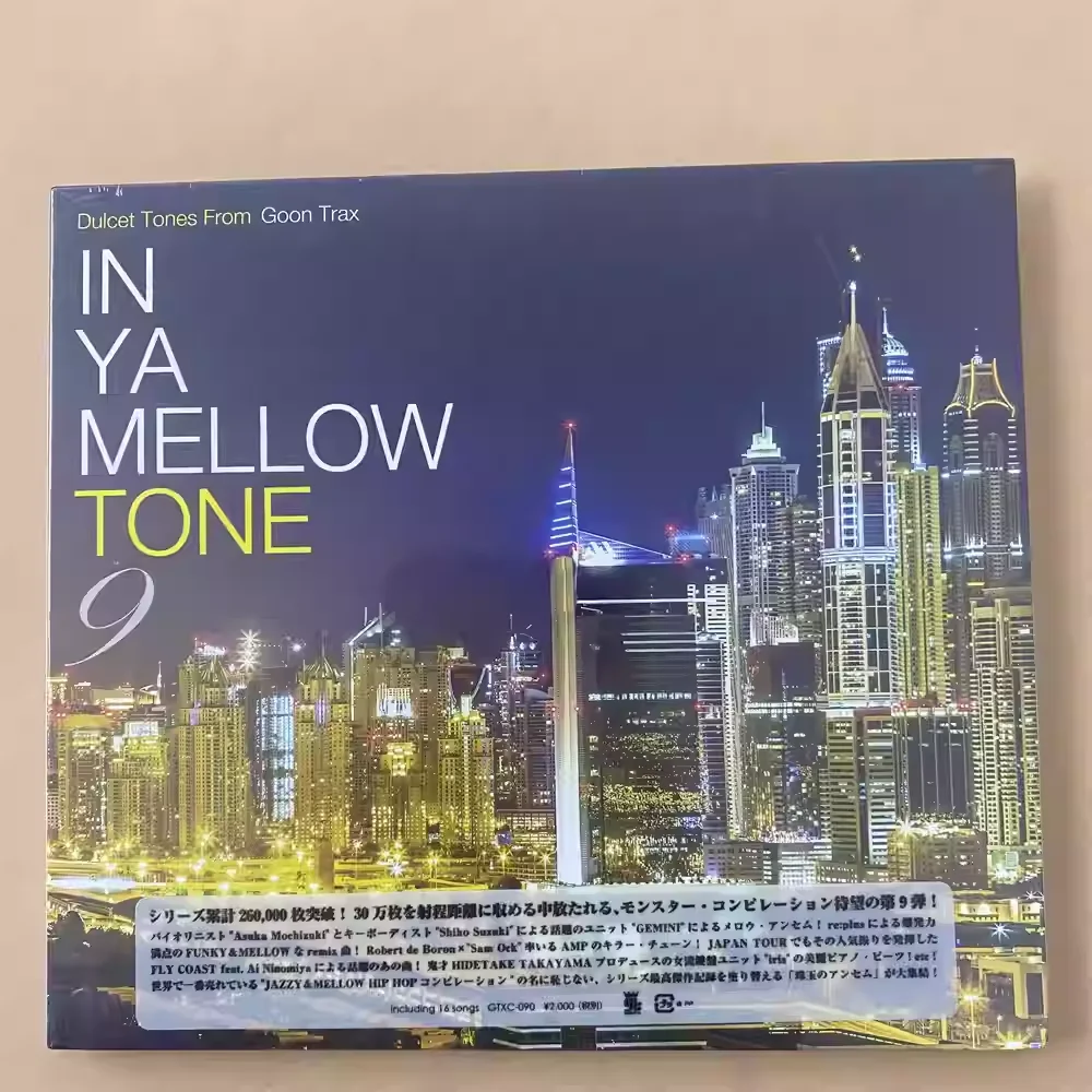

Japanese Mellow Jazz & Urban Chill Album Various Artists (V A) Music CD IN YA MELLOW TONE 9 Music Record Party Music Collection