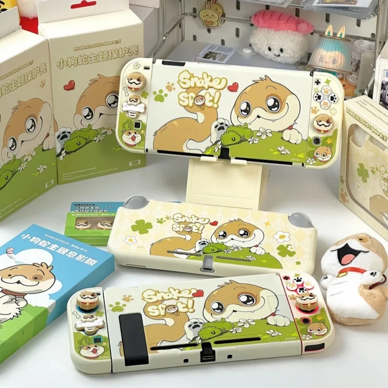 

Милый игровой чехол-змея для Switch 2: Защитный жесткий корпус для игровой консоли, кавайный мультяшный док-чехол для Switch 2 (игрушка)