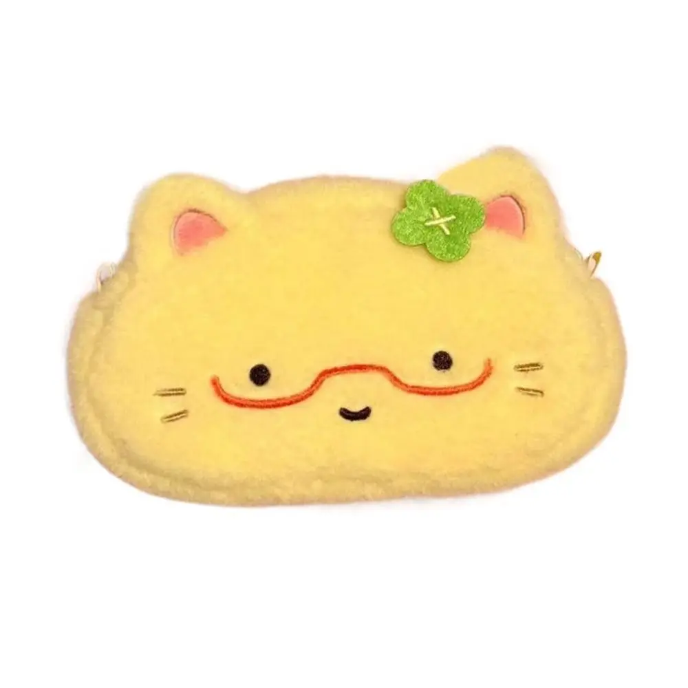 Neue Omelette Kitten Federtasche, große Kapazität, Cartoon-Federmäppchen, multifunktionale Schreibwarentasche für die Schule