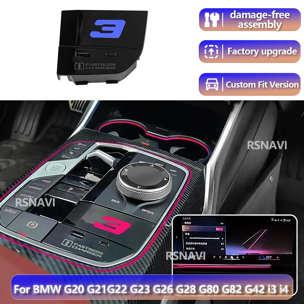 RGB Color Streamer for BMW 3 Series G20 4 Series G22 G26 G28 2018-2024 Center Console Saddle Light Panel Ambient Light