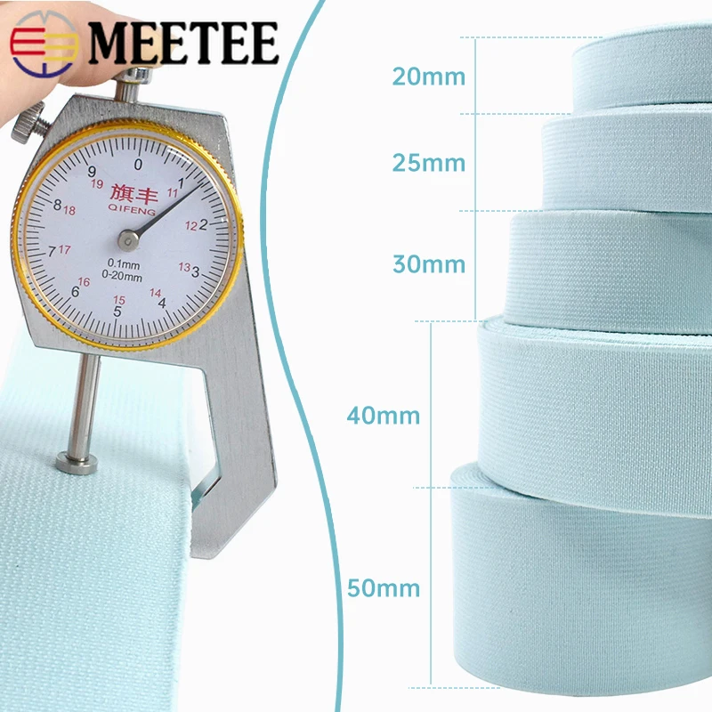 2Meters 20-50mm Sewing Elastic Band Soft Skin Rubber Bands Shoes Pants Decorative Stretch Webbing Tapes DIY Clothes Accessories