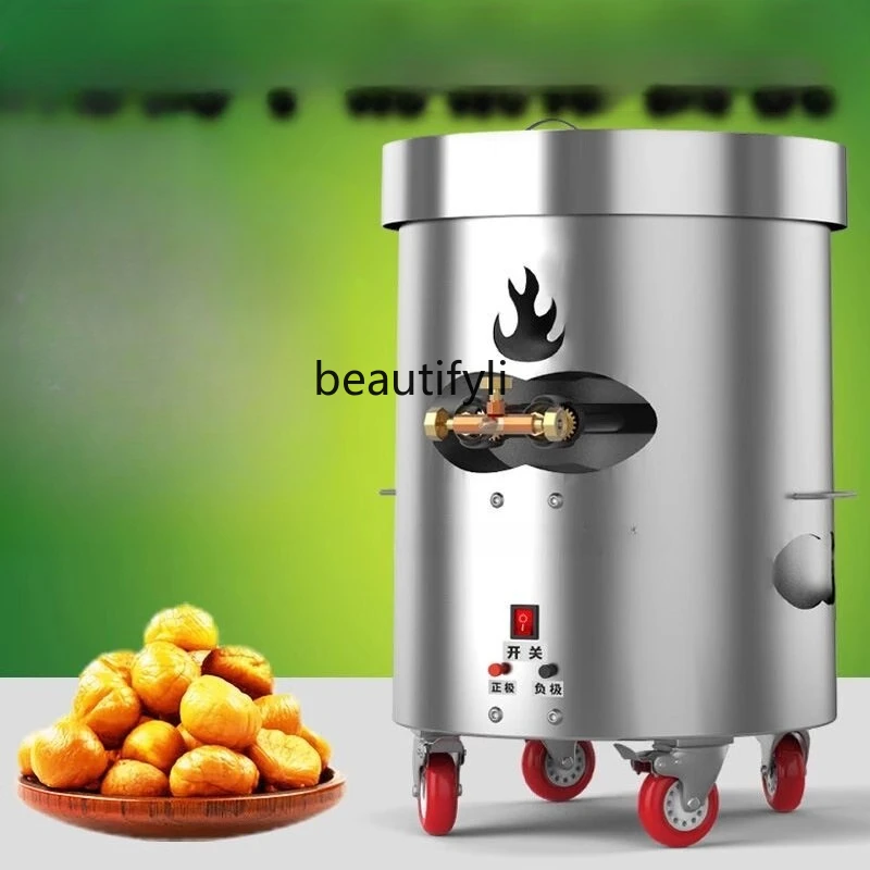 

Commercial Multifunctional Vertical Frying Machine Sugar Fried Chestnut Machine Automatic Sugar Fried Chestnut Machine