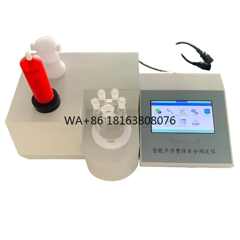 Meter Split Touch Screen Micro Water Content Analyzer Trace Water Testing Equipment for Liquid Solid Samples