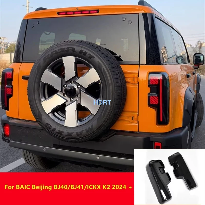 pour-baic-beijing-bj40-bj41-ickx-k2-erev-2024--accessoires-de-decoration-et-protection-pour-feux-arriere-et-cadre-de-feux-antibrouillard
