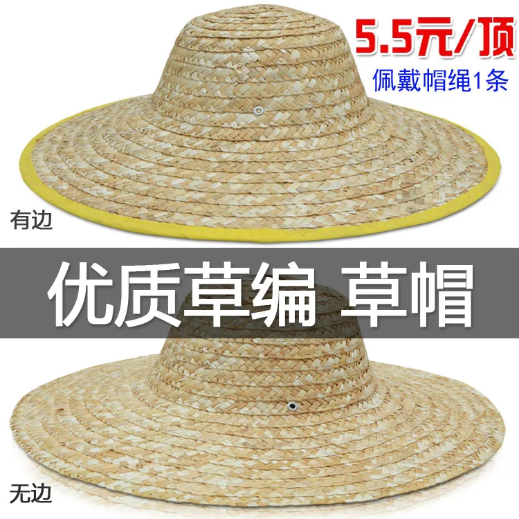 Natural Hand Woven Wheat Straw Hat Wide Brim Uv Protection Sun Hat Adjustable Unisex For Beach Farming Gardening Outdoor Use Mul