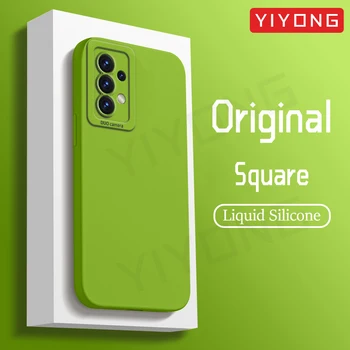 A52 A53 Case YIYONG Silky Liquid Silicone Soft Cover For Samsung Galaxy A52 s A52s A53 A54 A55 5G A 54 53 52 Global Phone Cases