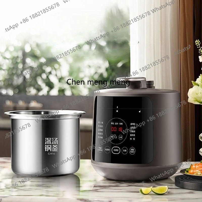 

Electric pressure cooker double bile 0 coating intelligent large capacity multifunctional deep soup high pressure cooker