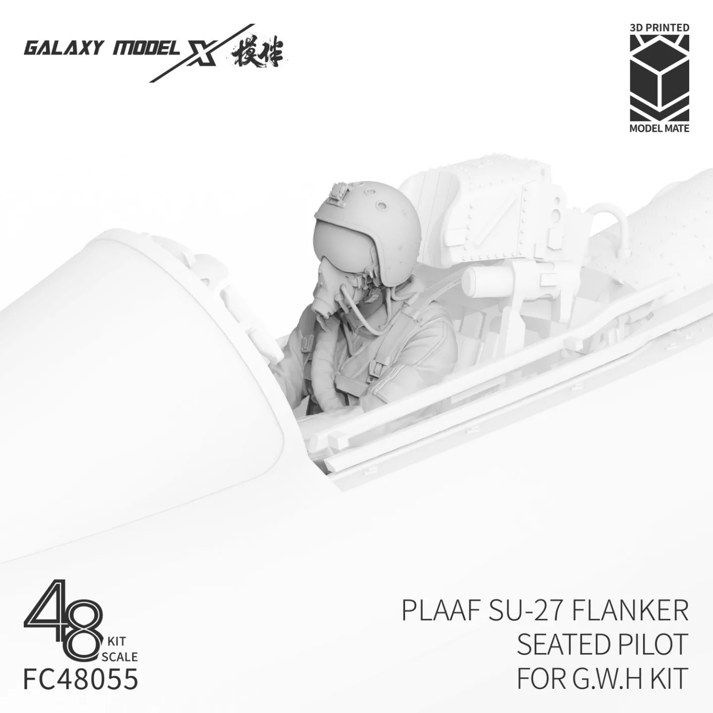 Galaxy FC48055 1/48 Su-27 Seated Pilot 3D Resin Figure for GWH Su-27 Flanker Kit Diorama Accessories - Unpaint