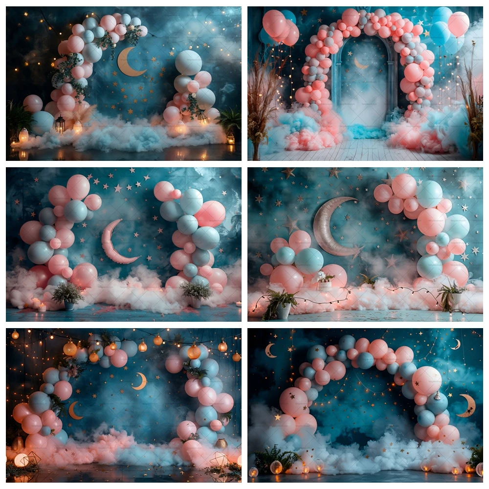 

Happy Birthday Backdrop For Photography Aircraft Colored Balloon Gate Bear Fish Baby Shower Background Decoration Photo Studio