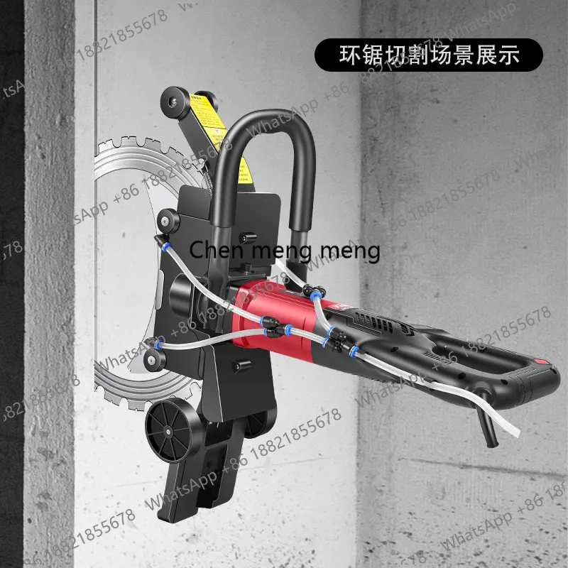 

Wall Cutting Machine New Brushless Ring Saw Cement Rebar Concrete Cutting Machine Stone