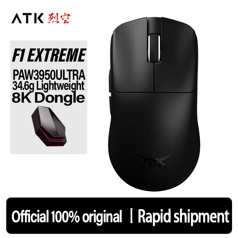 

Atk Blazing Sky F1 Extreme Mouse Liekong F1 Double 8k Atk 99g Sky X1 Ultimate Z1 Pro max 8k Receivers Z1 Ultra Black Atk Mouse