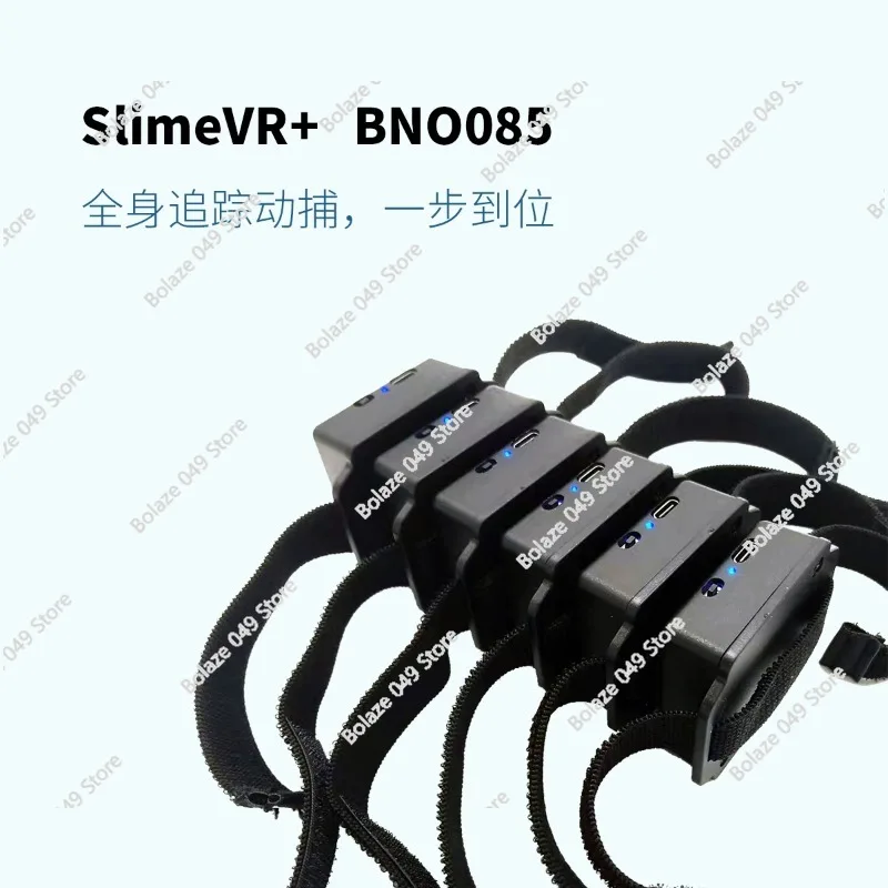 SlimeVR Bno085 Vrchat Tracker Pico Quest تتبع كامل الجسم لالتقاط الحركة