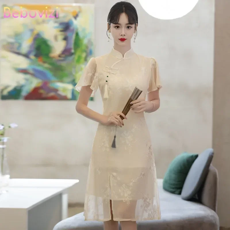 2024 Chinese Style Elegant Qipao Dress Summer New Short Sleeve Embroidered Cheongsam Light Green Apricot Plus Size 5XL