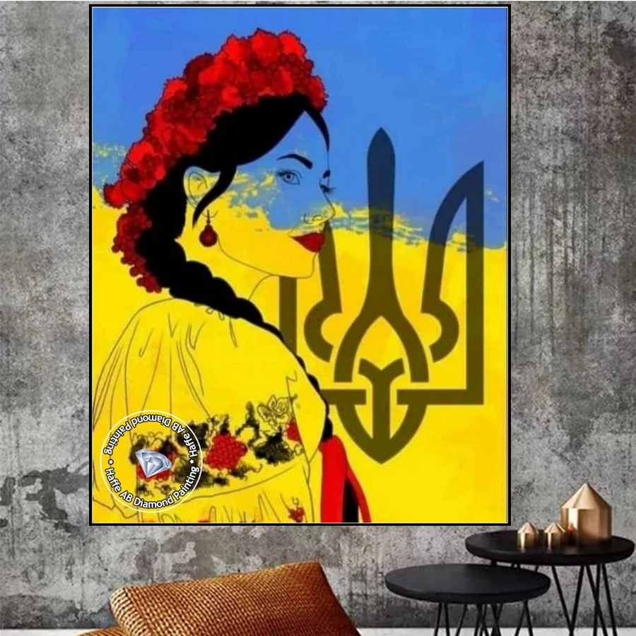 Ukrainian Flag Girl 5D DIY AB Diamond Art Painting Embroidery Sunflower Picture Cross Stitch Mosaic Full Drill Home Decor Gift