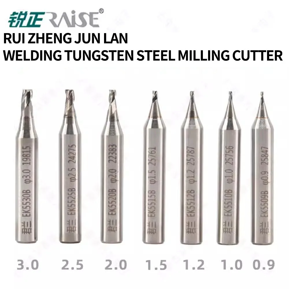 for Ruizheng new product Junlan welding tungsten steel milling cutter head tungsten steel drilling key machine parts drill bit