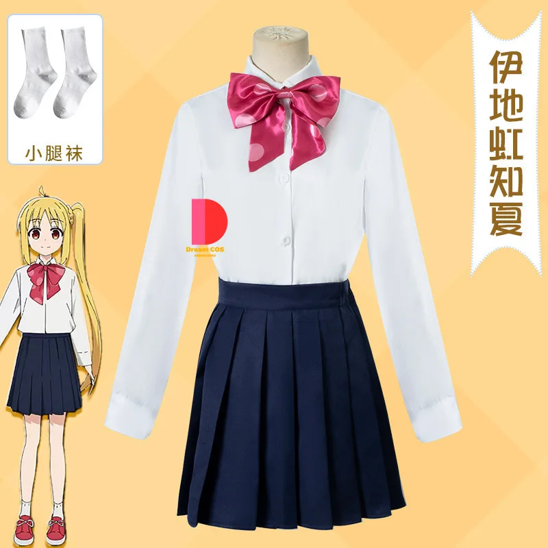 

Hot Bocchi The Rock Cosplay Costume Anime Nijika Ijichi Role Playing School Uniform Suits Women Comic Con Halloween Party Wig