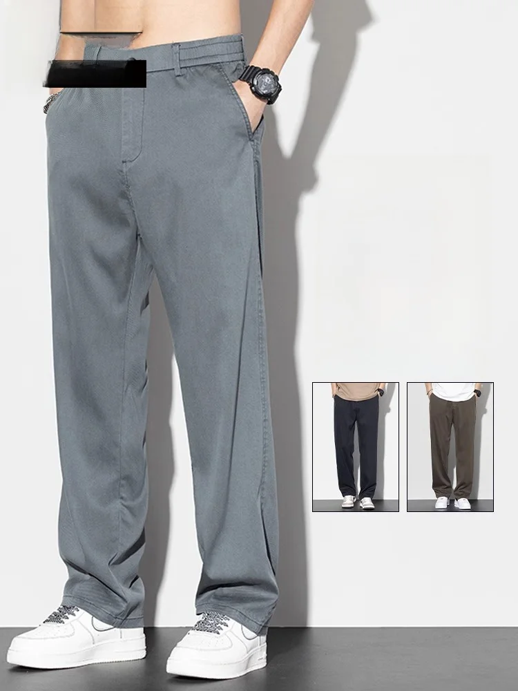 

Men's Casual Pants Summer Thin Spor Loose Wide Leg Workwear TUCANO Breathable Comfortable Straight Tube Long Trousers