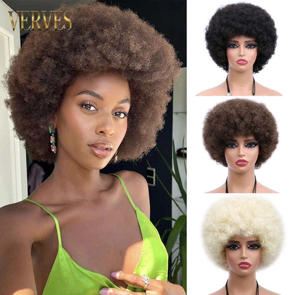 

Afro Kinky Curly Wigs Synthetic Hair Short Brown Black Blonde Color Curl Wigs For Women With Bangs Daily Party Use