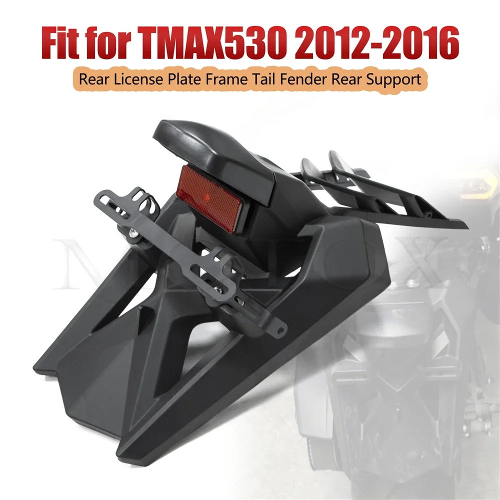 Motorbike License Number Plate Light Holder Bracket LED Fender Eliminator Rear Fender Fit For TMAX 530 TMAX530 T-MAX 2012-2016