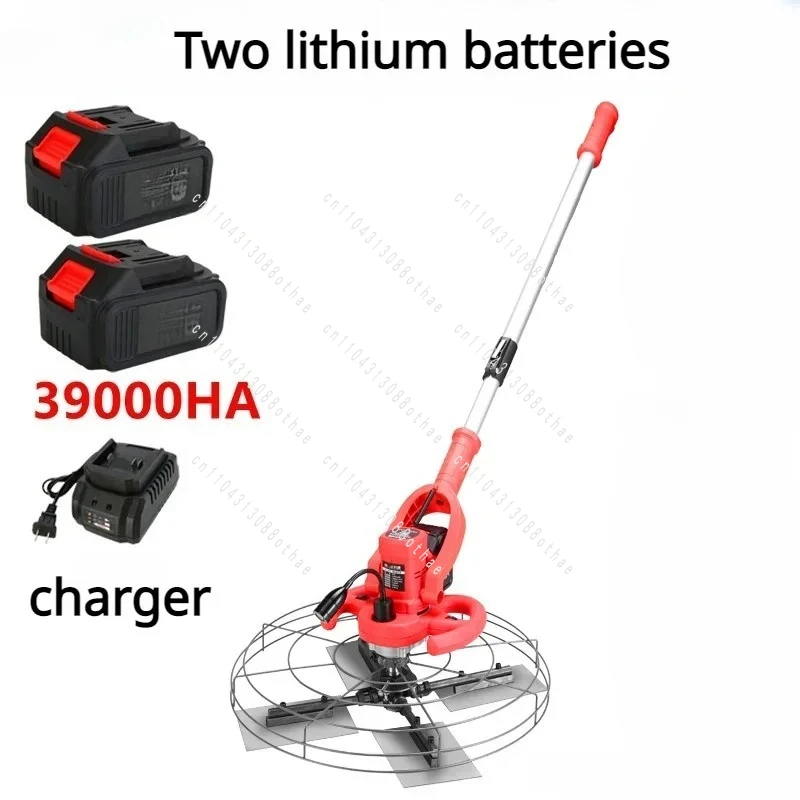 Pavement Blade Collector Floor Trowel Calender Cement Trowel Concrete Floor Electric Sander