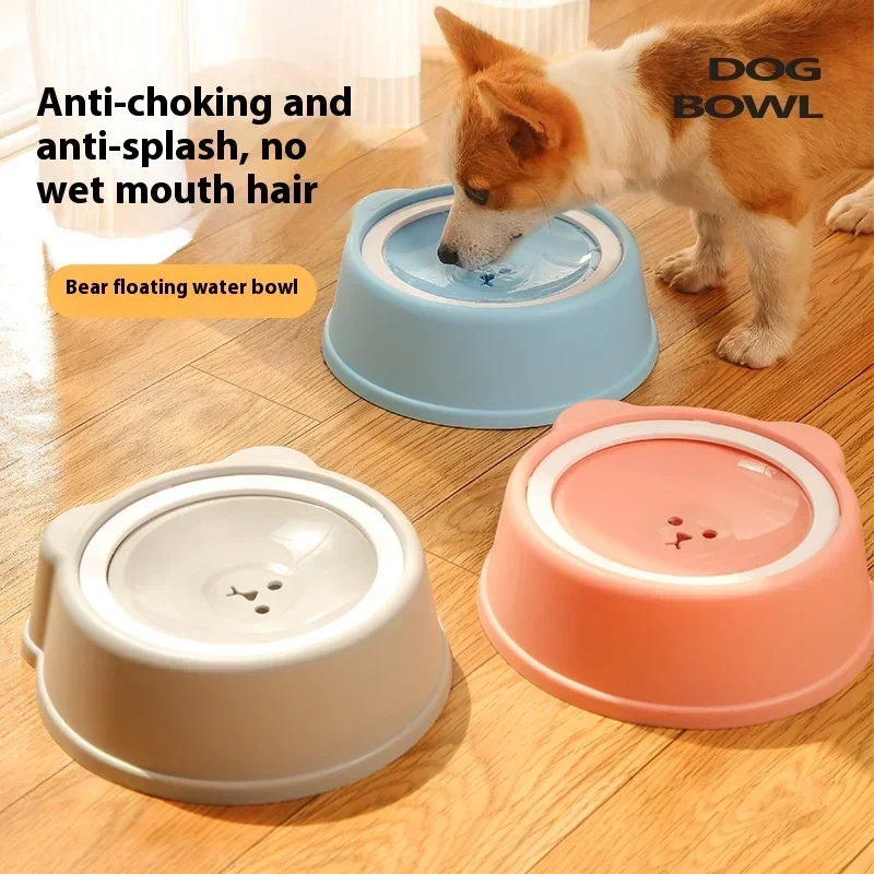 Pet bowl Dog bowl Non-wet mouth floating bowl Cat water dispenser Anti-choking and anti-spilling pet water dispenser dog bowls