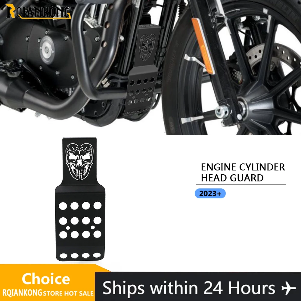 

Для Sportster 883 1200 48 72 2004-2023 2022 2021 2020 2019 мотоциклетный передний двигатель, защита головки блока цилиндров, защита двигателя