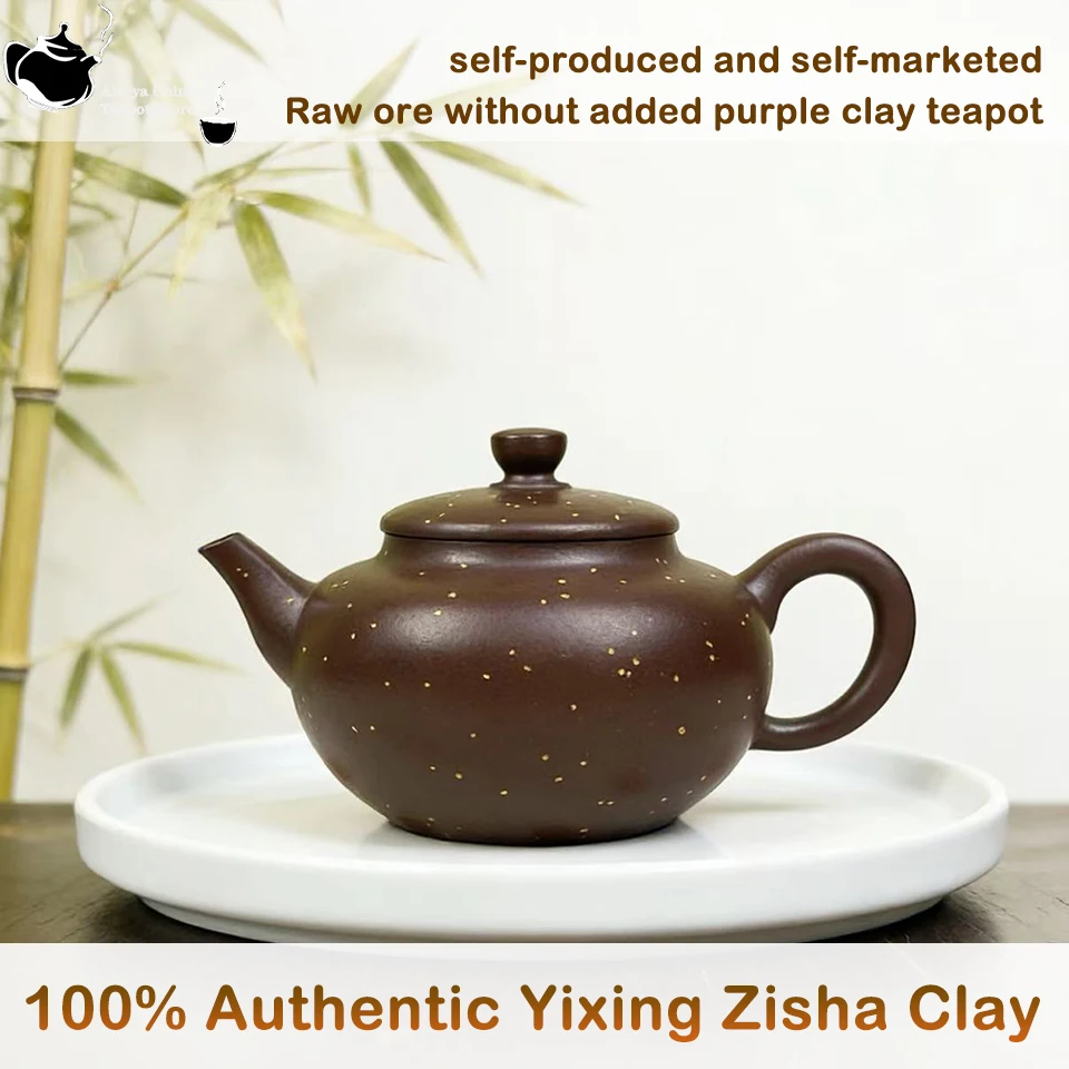 

Traditional Yixing Zisha Teapot, Handcrafted Chinese Tea Maker, Elegant Ceramic Teaware for Home & Gift ﻿
