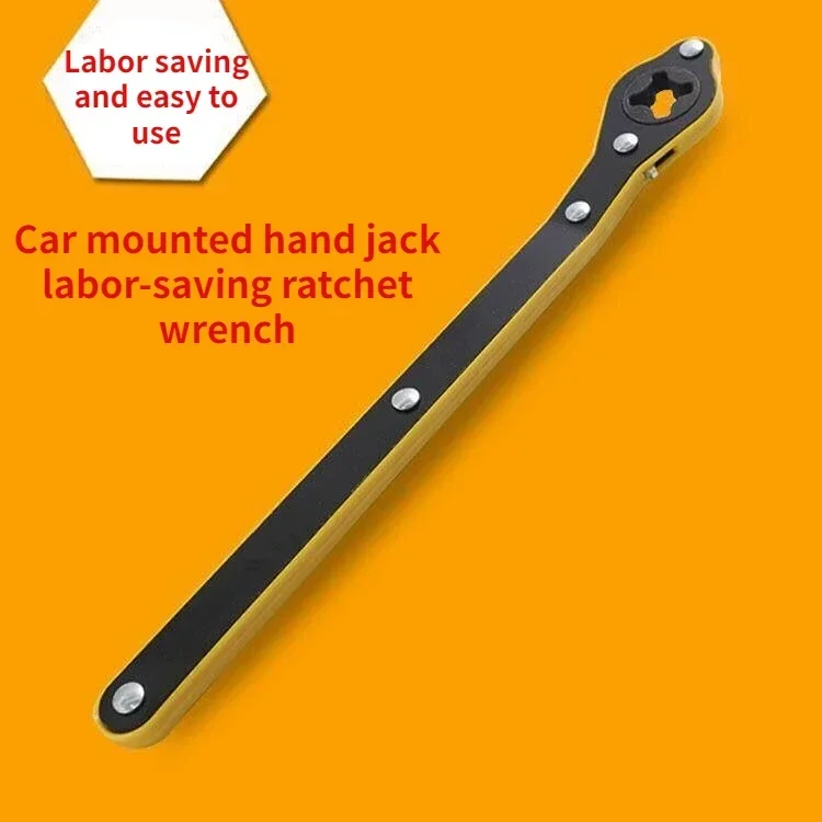 Car Repair Tool Car Labor-saving Jack Ratchet Wrench Scissor Jack Garage Tire Wheel Lug Wrench Handle Labor-saving Wrench