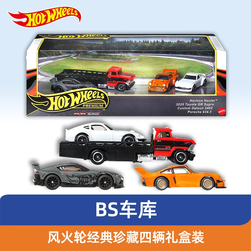 รถโมเดล Hot Wheels 2025 GMH39 รุ่น Honda Civic S2000 NSX - ของสะสมแบบหล่อขึ้นรูปโลหะผสม สำหรับเด็กผู้ชาย