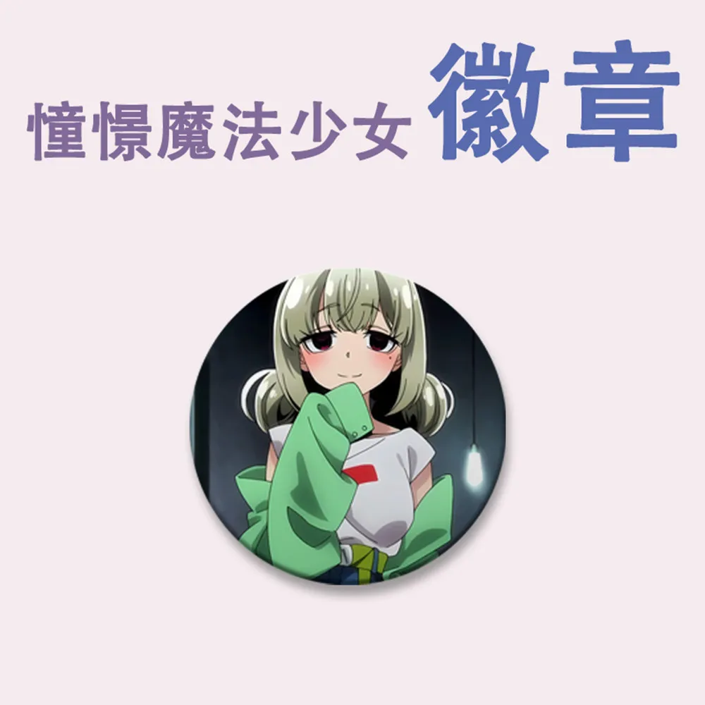 58mm Anime Gushing over Magical Girls Cosplay Hiiragi Utena Cosplay COSTUME Badge Pin SPTE Tinplate Brooch﻿ Prop Gilf