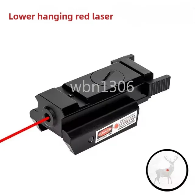 Red-green laser sight, 11 mm/20 mm adjustable