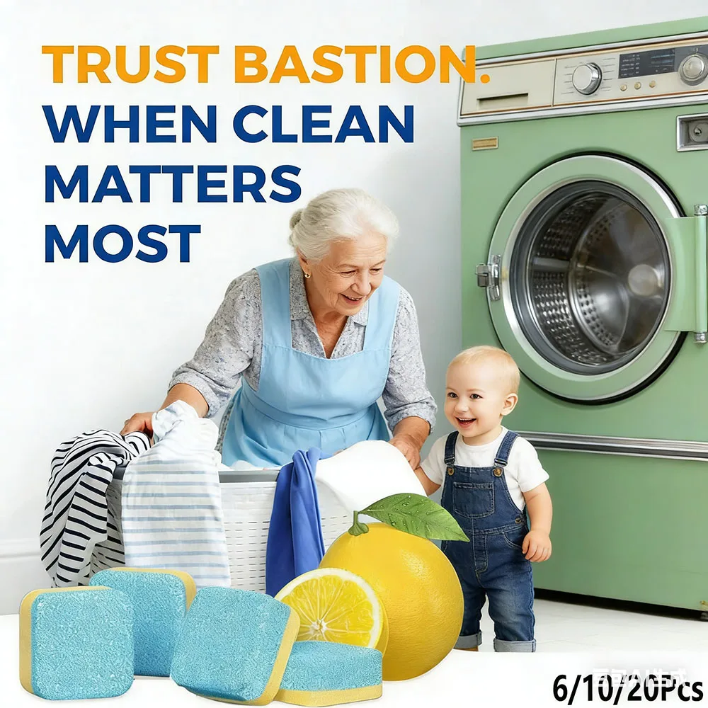 6/10/18Pcs Washing Machine Cleaning Sheet Powerful Descaling