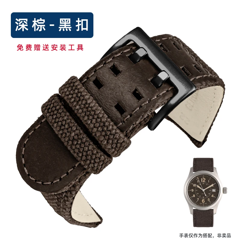 Voor Hamilton H 70665533 /H 7054555   Wild battle Outdoors canvas horlogeband 20 22 mm Man Zwartbruin kaki Nylon koeienhuid horlogeband