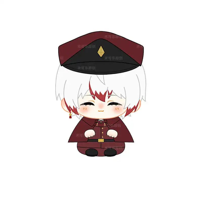

Jōno Saigiku Izumi Kyouka Bungo Stray Dogs 12CM Plush Adorable Body Kawaii Cosplay Backpack Pendant Keychain Accessories