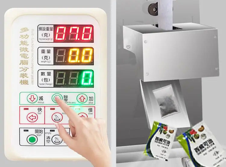 Automatic packaging sealing machine grain food medicinal tea sealing package machine Cursor positioning And the date of printing