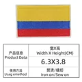 Colombia