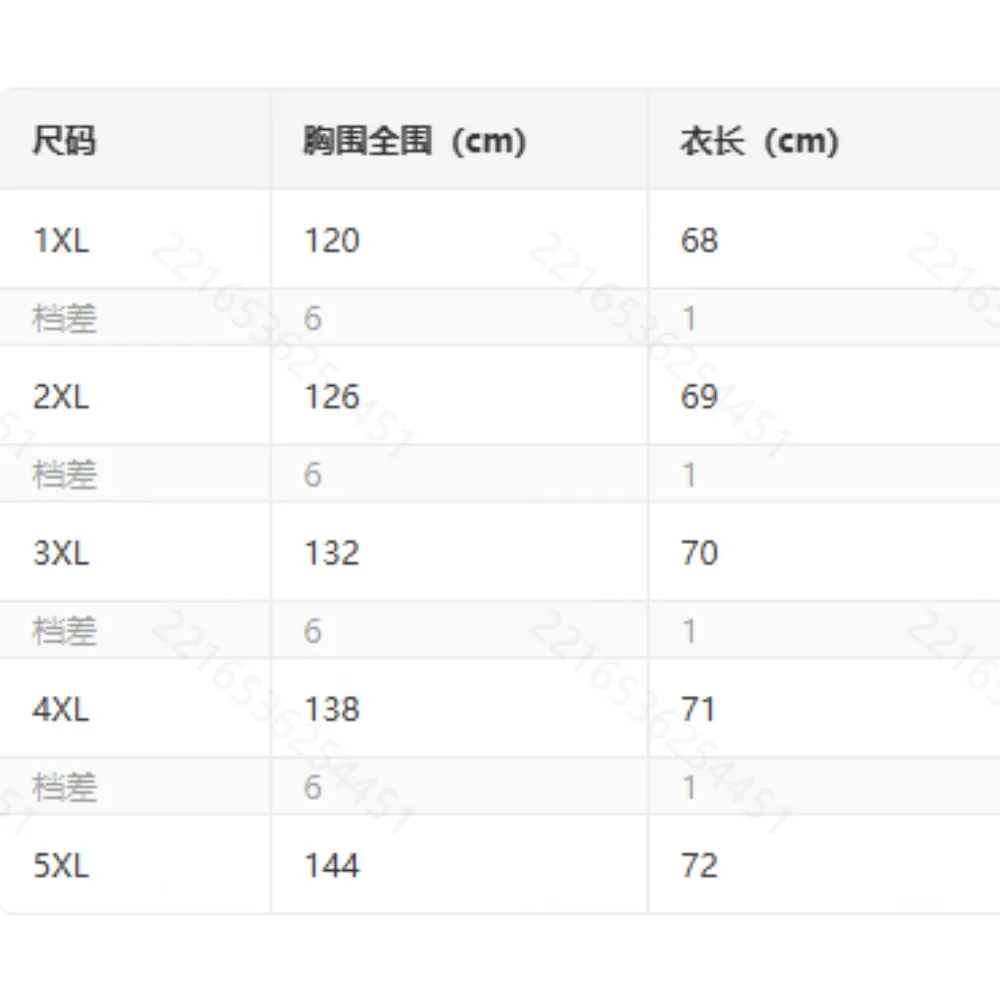 Camisa holgada informal de talla grande 1XL-5XL para mujer, camisa de manga acampanada en capas, Color sólido, blusa de manga larga a la moda para mujer