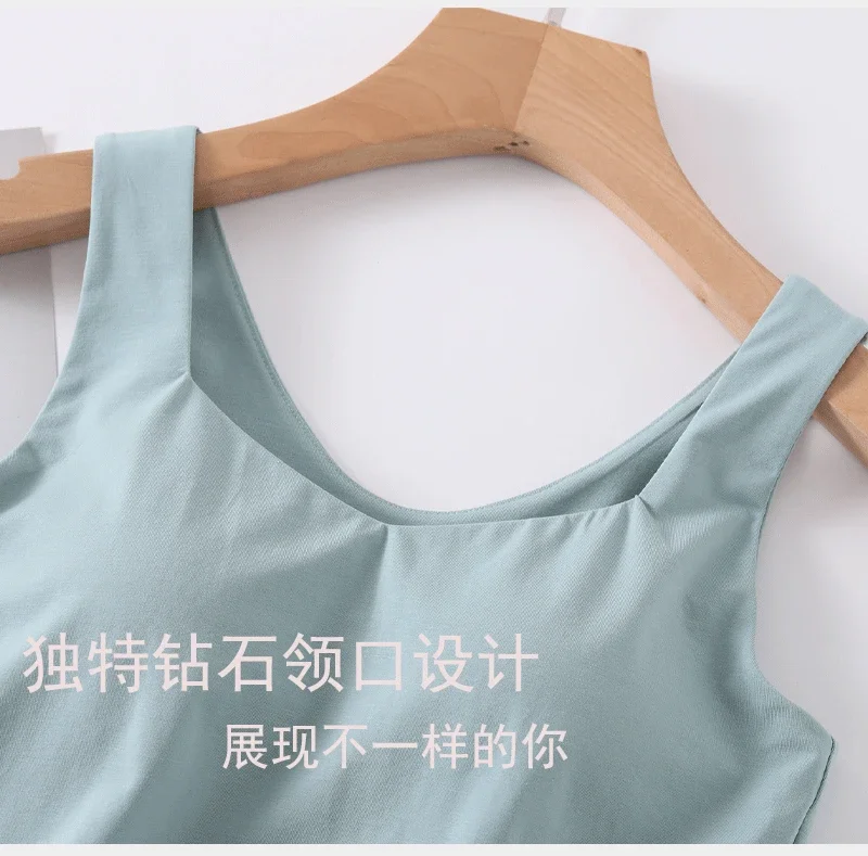 2024 Spring And Summer Ladies Modal Vest With Chest Pad Small Sling Multicolor Large Size Corset Tank Top Bralette Top Camisole