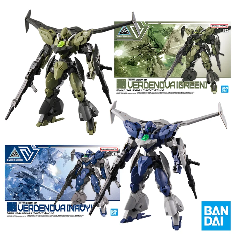 

Bandai Original Genuine 30MM bEXM-21 VERDENOVA [NAVY] [GREEN] Anime Action Figures Toys for Kids Gift Assembly Model Ornaments