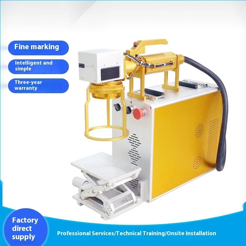Customized Version Portable Small Fiber Laser Marking Handheld Metal Engraving Machine Marking Machine Laser Engraving Machine
