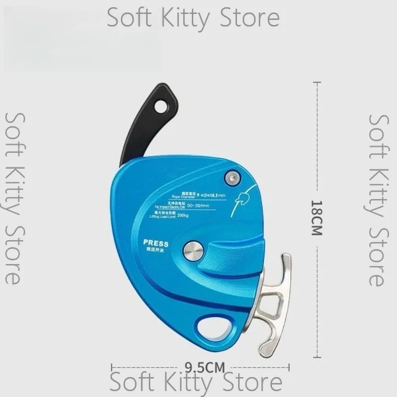 Hot DS300 Lifter Elevator Handling Rock Climbing Protector Anti Fall Outdoor Raising Aerial Descent Device Capacity 200kg